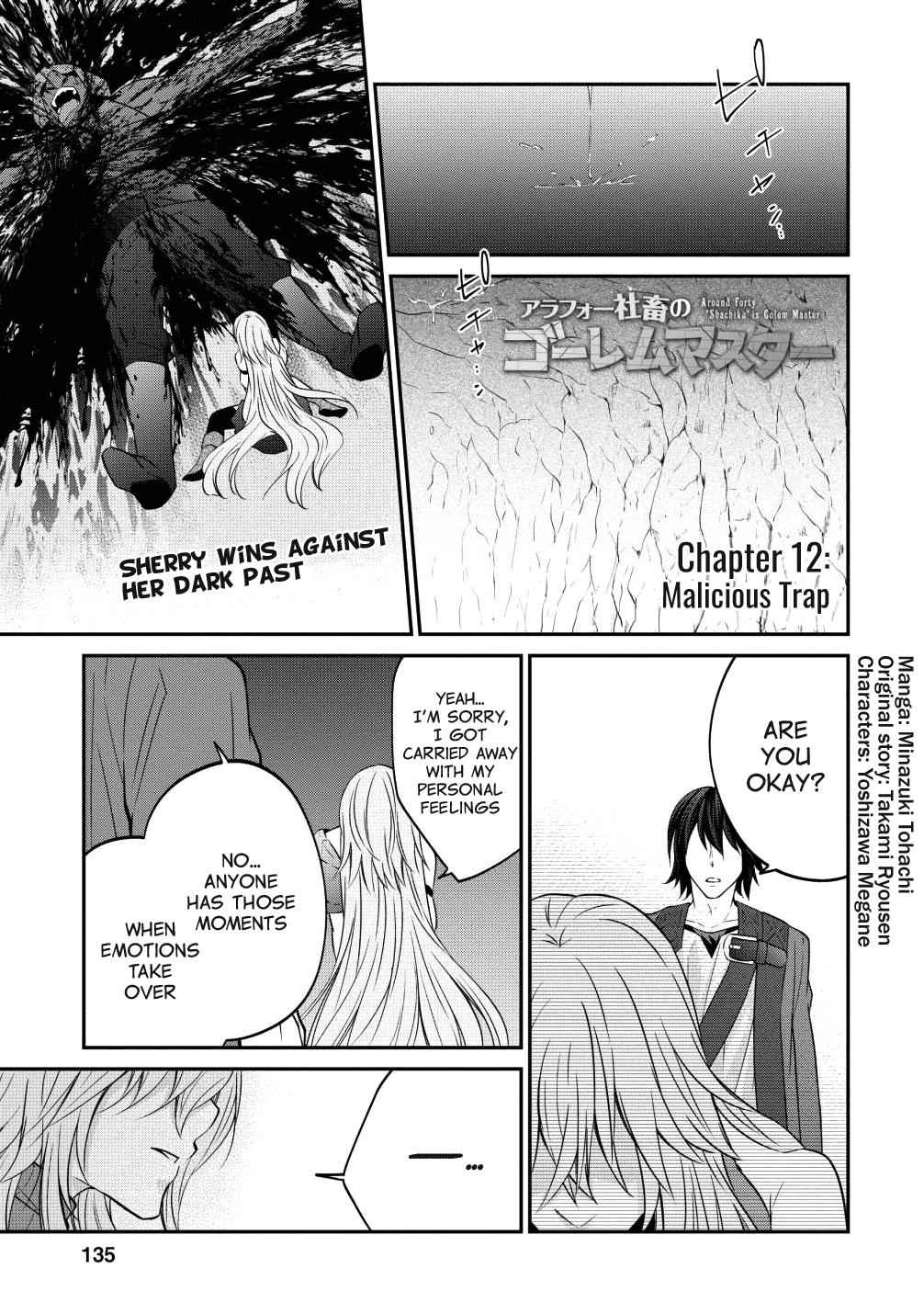 Arafoo Shachiku No Golem Master Chapter 12 1